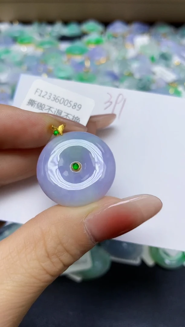 翡翠18K金镶嵌颈饰 天然缅甸翡翠A货