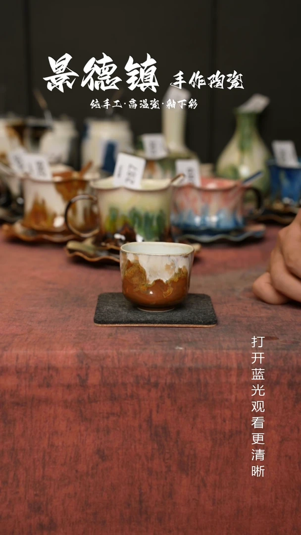 原创景德镇手工高温陶瓷482
