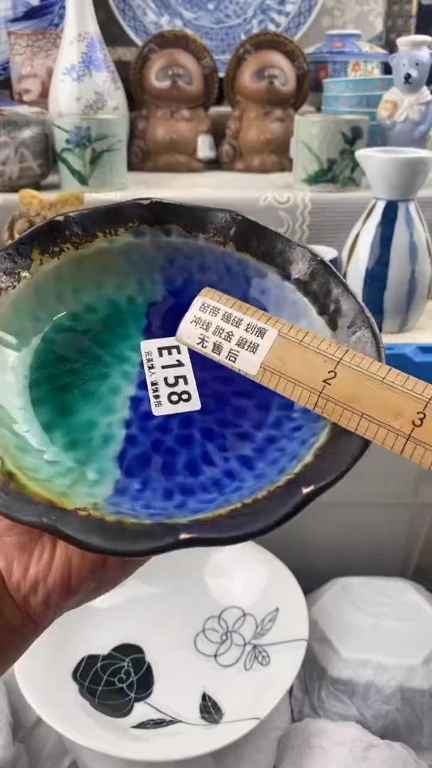 【闪购商品】158