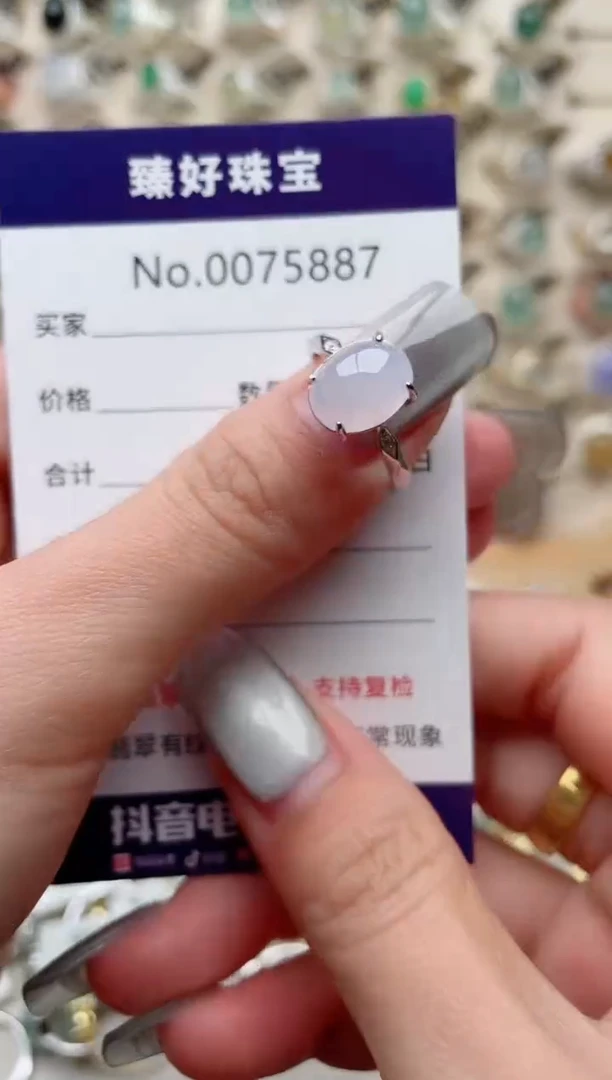 【闪购商品】翡翠戒指银S925镶嵌........