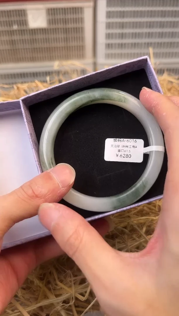 天然辰砂编号A-6016