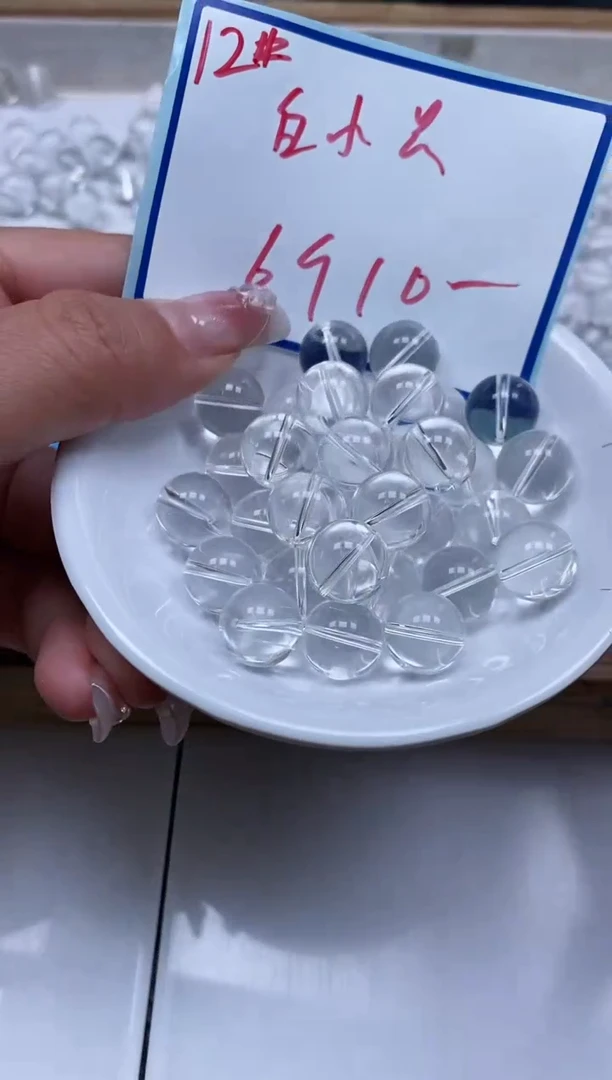 水晶珠宝半成品未镶嵌B1398 白水晶12mm6个10元