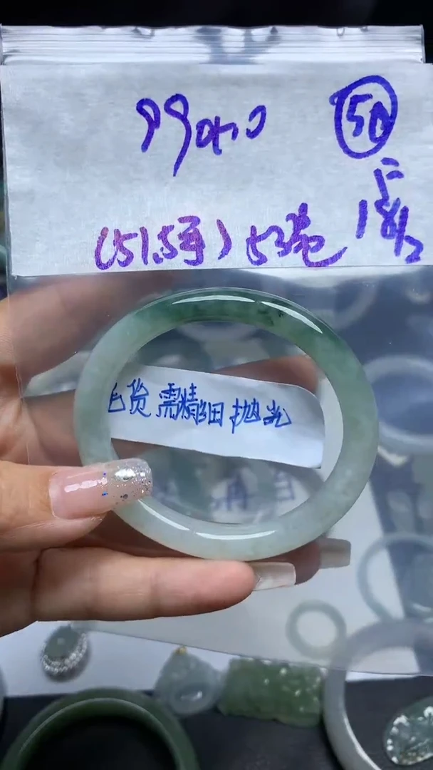 【闪购商品】定制翡翠未镶嵌毛货需精细抛光50号1000元53圈贵妃