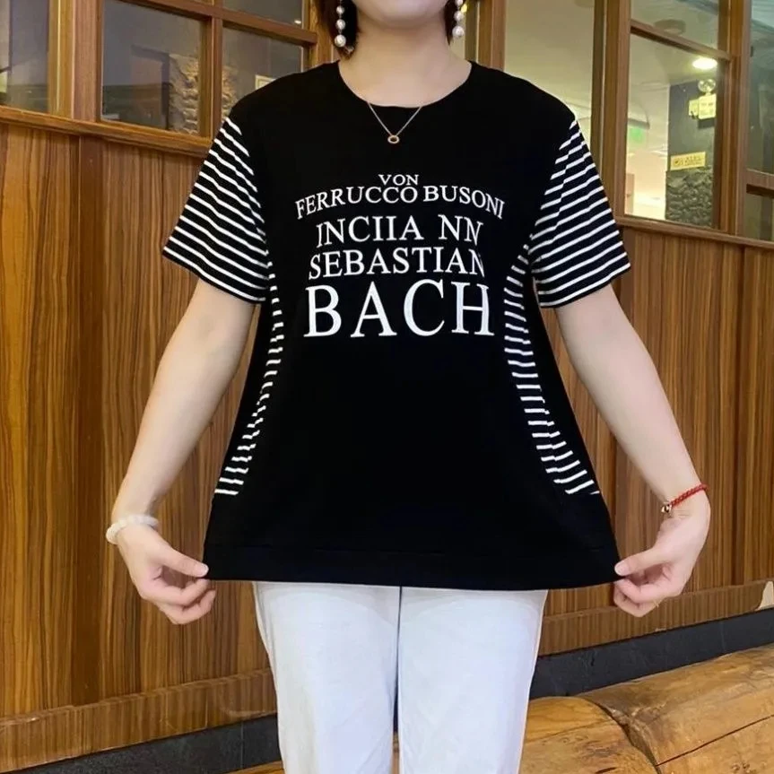 大码夏季新款时尚纯色圆领百搭条纹字母宽松款t恤女装休闲大版T恤