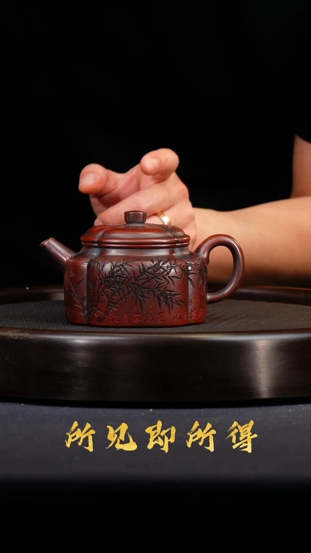 茶壶紫砂宜兴原矿紫砂壶