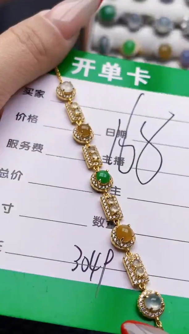 银S925镶嵌戒指翡翠3049