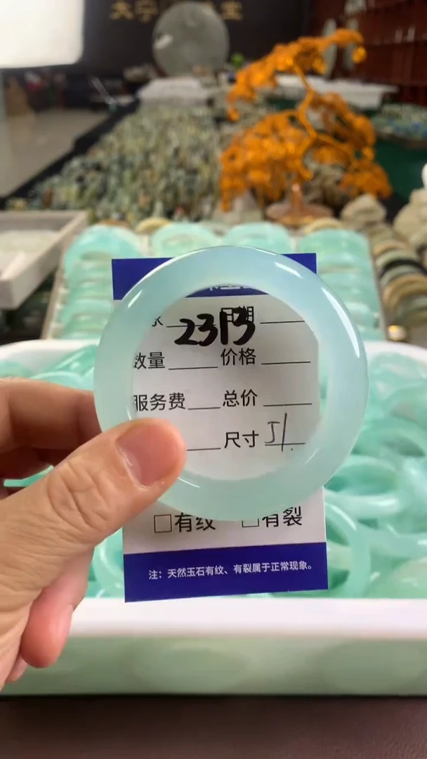 未镶嵌蛇纹石玉手镯2313