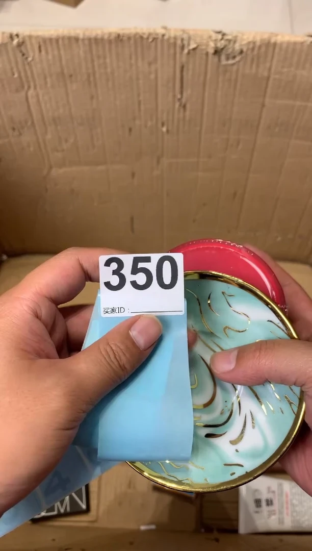 ?***赫瓷器瓷器瓷器瓷器