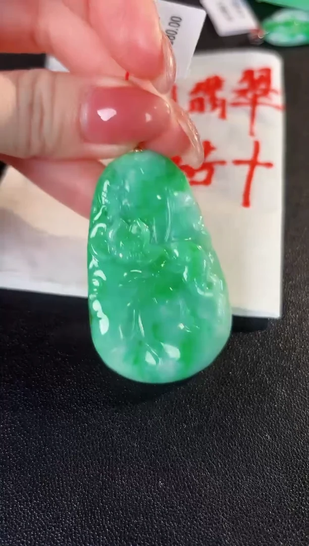 【闪购商品】翡翠颈饰18K金镶嵌缅料A货/支持复检/一件