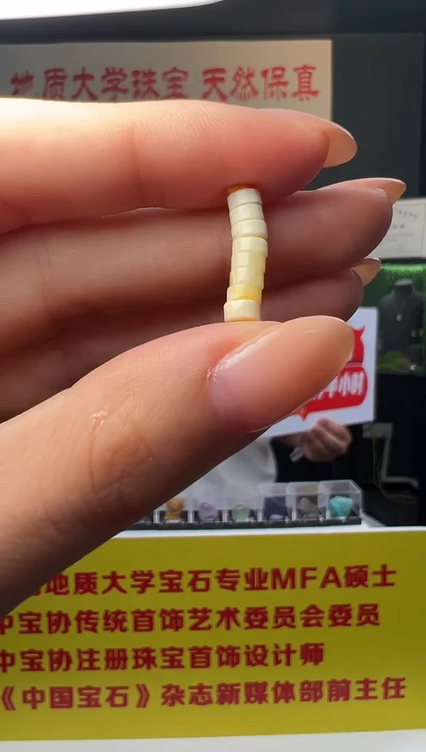 未镶嵌吊坠(不含链)蜜蜡蜜蜡隔片8片组合装4-4.5mm