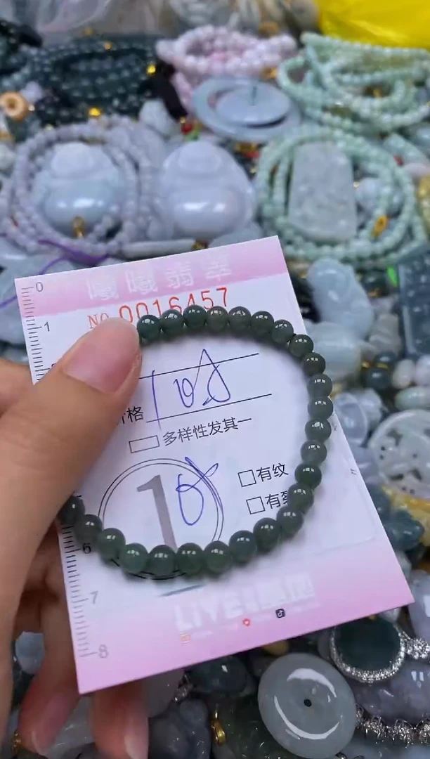 翡翠未镶嵌颈饰闪购0016457