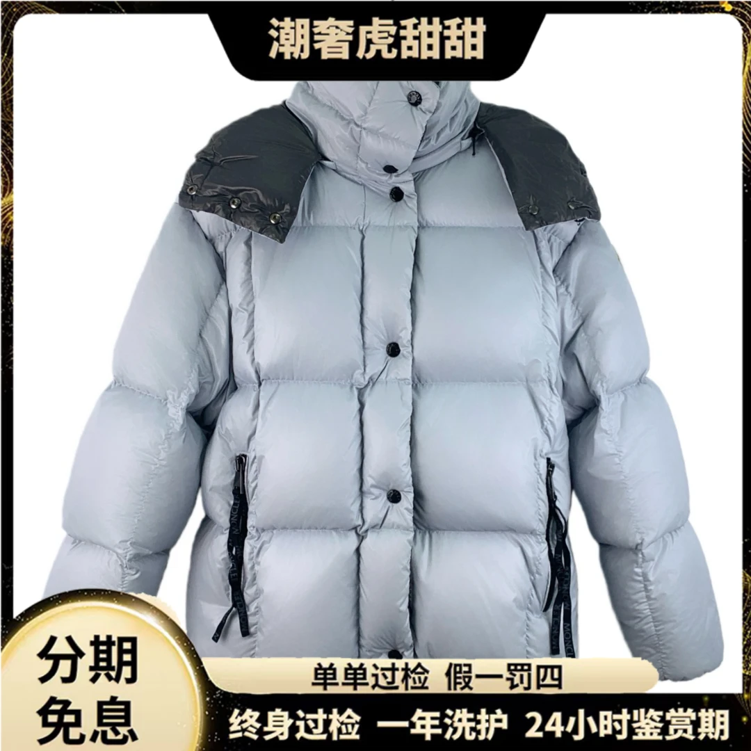 99新 MONCLER  浅蓝色徽标羽绒服 /0 XS码/KW0217/潮奢虎