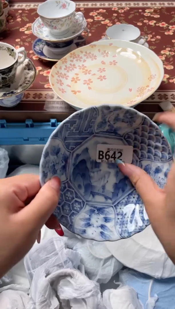 瓷片飞*瓷器瓷器B642