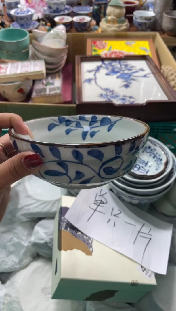 【闪购商品】瓷片瓷片满20米包邮一单一付