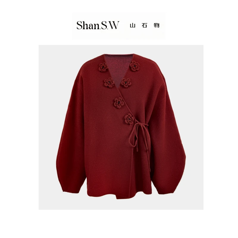 【Shan.S.W山石物】绵羊毛年味新中式开衫外套 5W0022Y