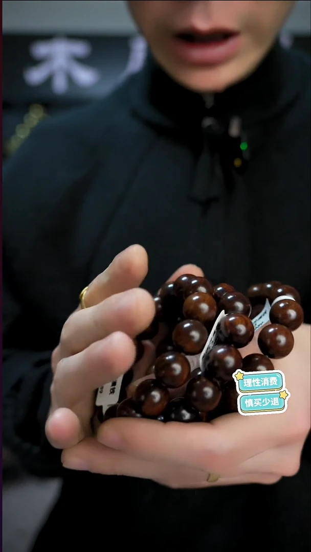 木手作木制雕刻品