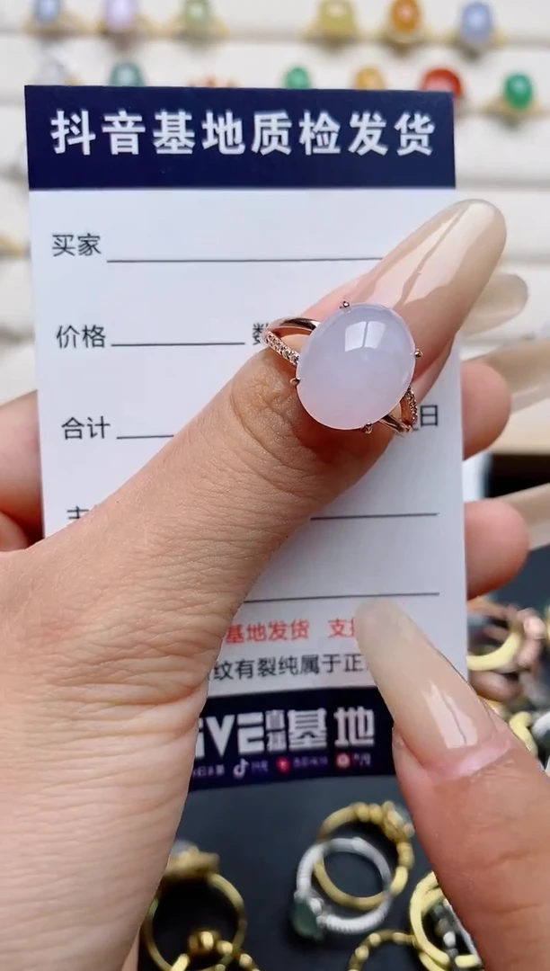 翡翠戒指银S925镶嵌.