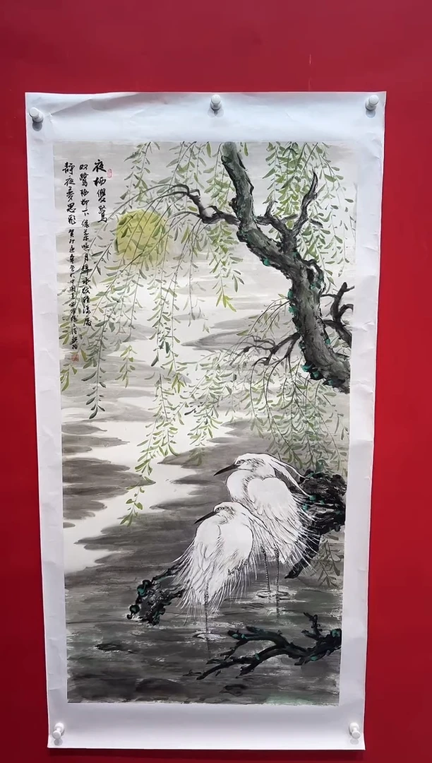 国画画家陆远华纯手绘原作