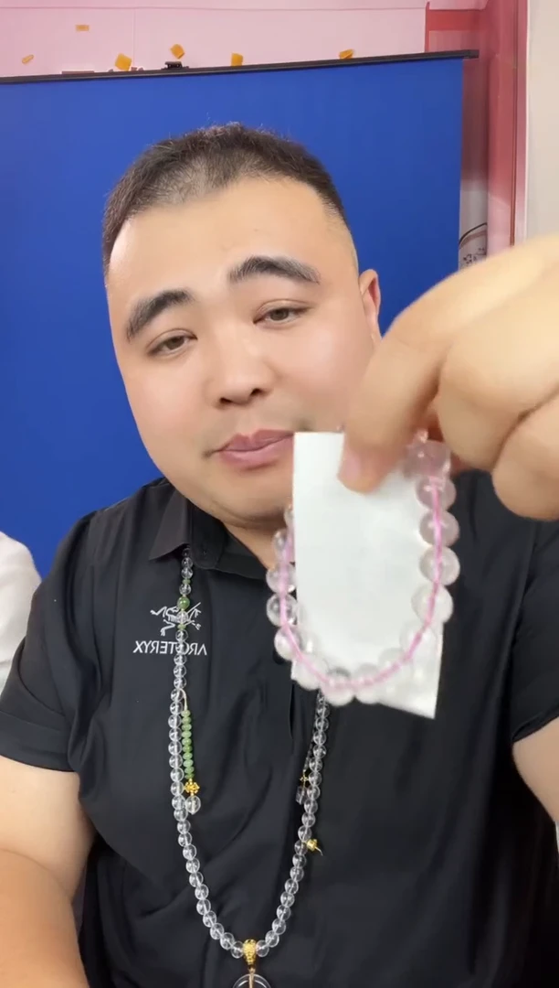 未镶嵌手链水晶沭****陈粉水晶手链70