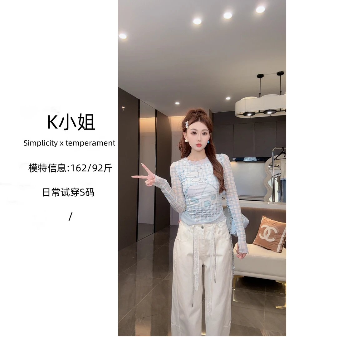 K小姐【柠檬草甸】夏季新款防晒上衣裤子JJX5SY3752 JJX5NZK3668