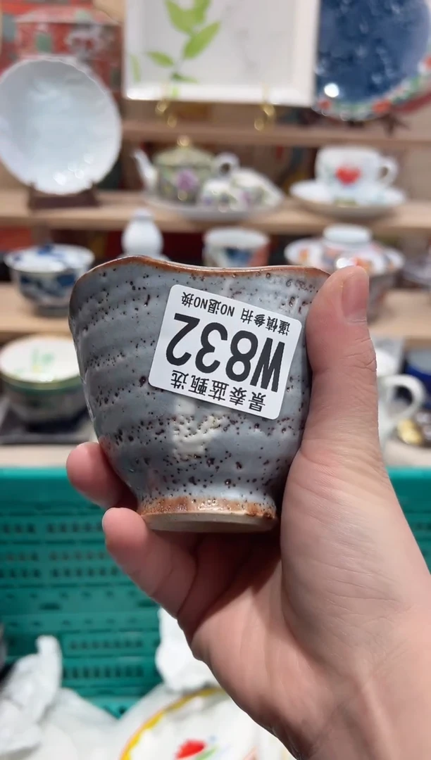 【闪购商品】瓷片当天凑满25米包邮W832