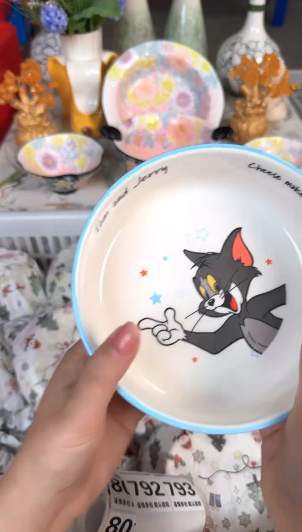 瓷片792默认微瑕15包邮库存1件