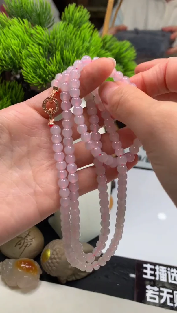 颈饰未镶嵌翡翠岁****舟---123112