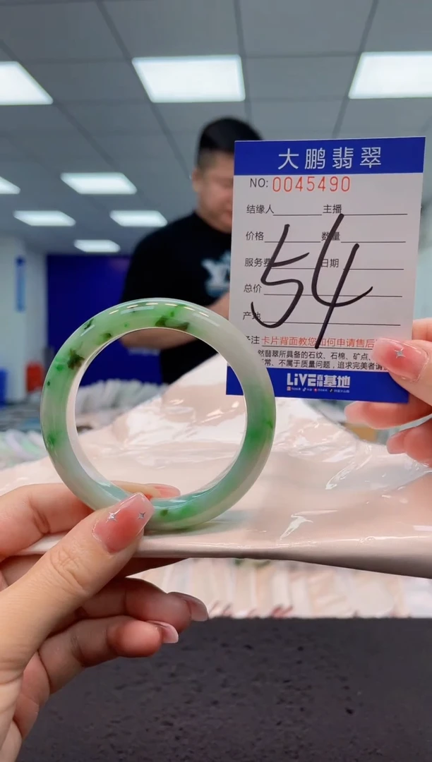 【闪购商品】翡翠手镯未镶嵌AAAAAAAAAA