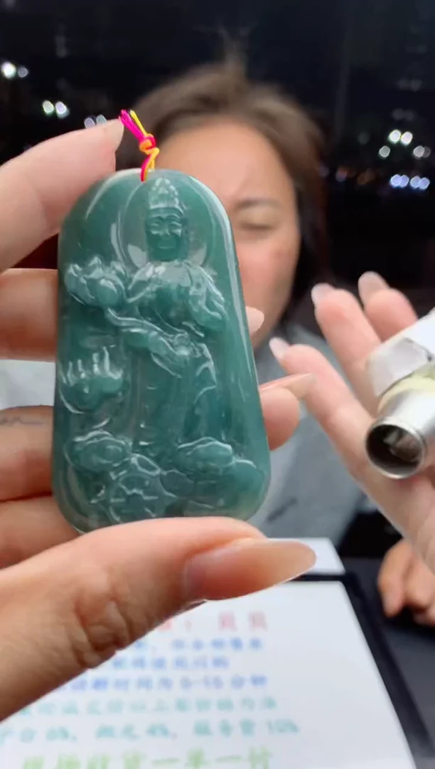 未镶嵌定制翡翠天然A货翡翠拍一发一
