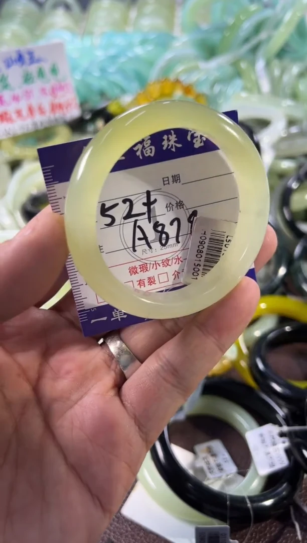 未镶嵌蛇纹石玉手镯1