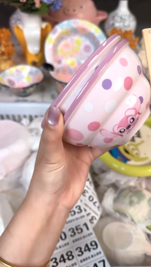 瓷片342默认微瑕15包邮库存1件