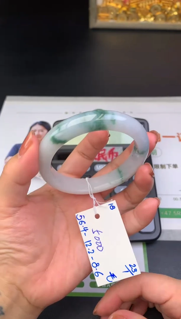 【闪购商品】翡翠手镯未镶嵌手镯