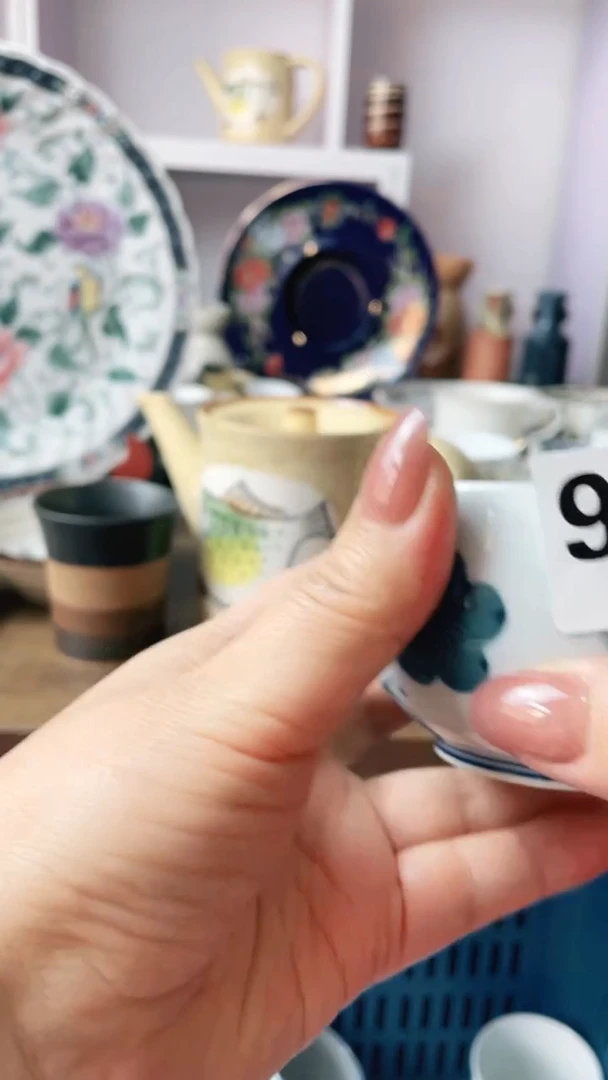 【闪购商品】瓷片回流默认微瑕984