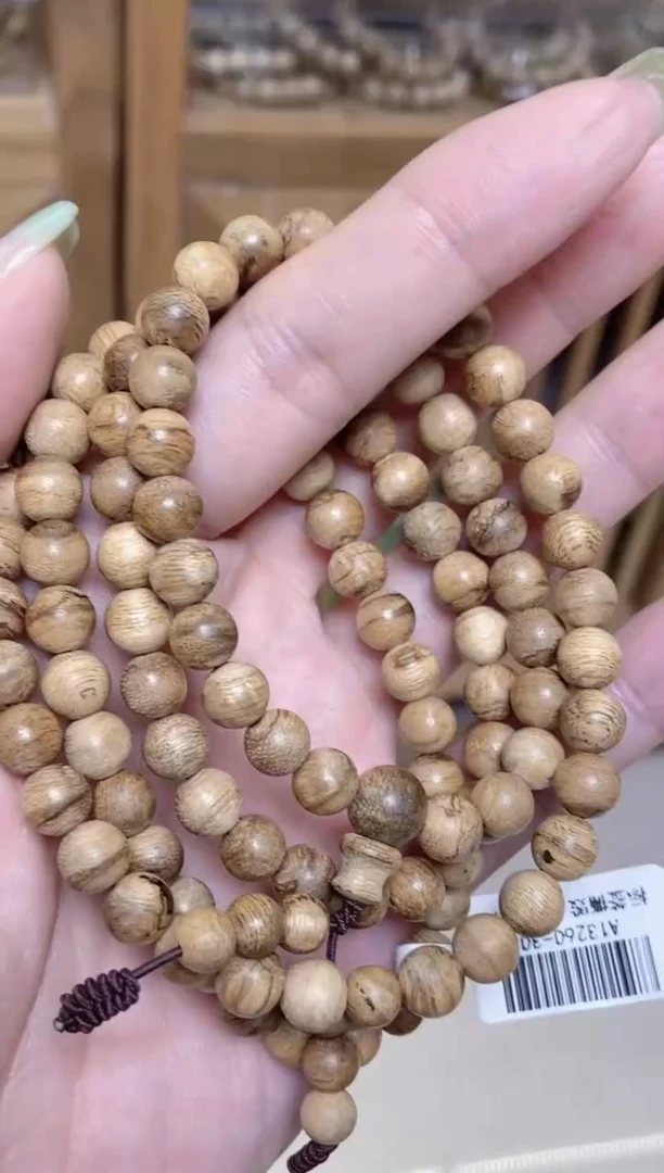 手串沉香马尼涝圆珠长串0.7多样性发其一