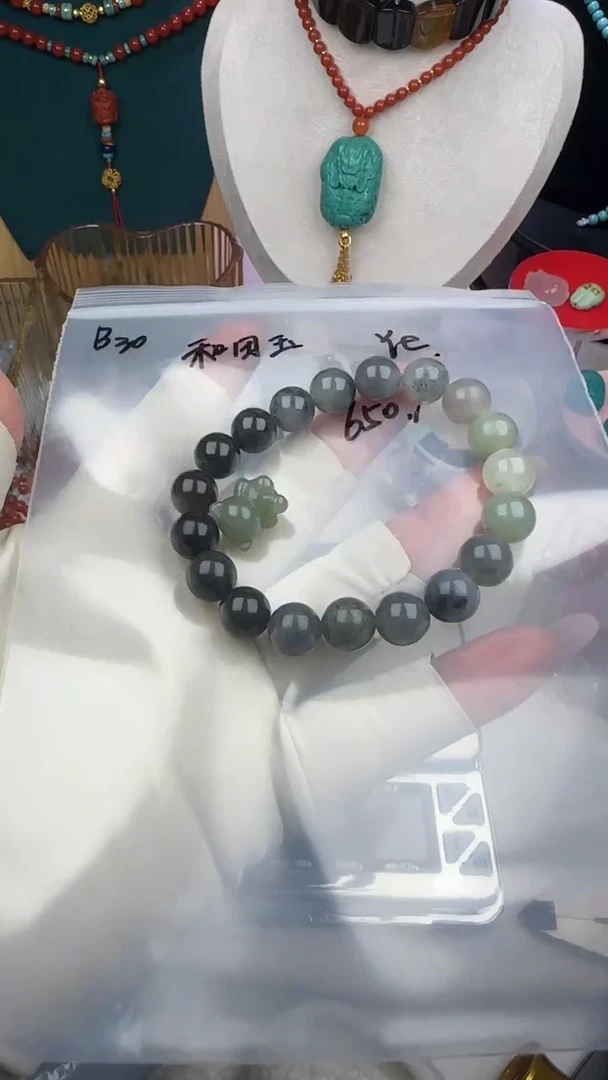 未镶嵌手串和田玉Y**?b30