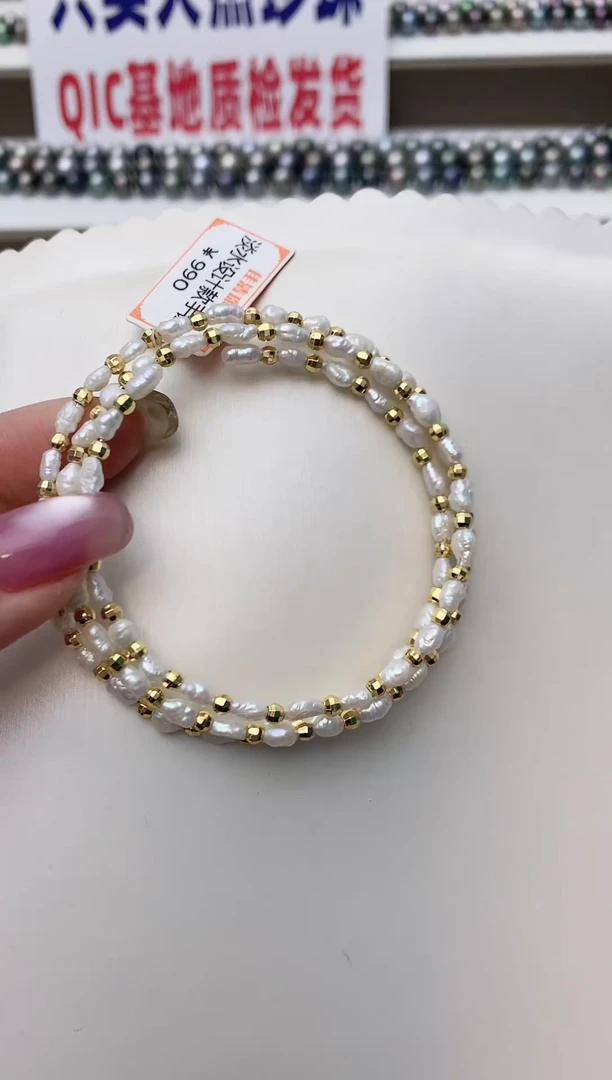 银S925镶嵌手镯海水珍珠S22