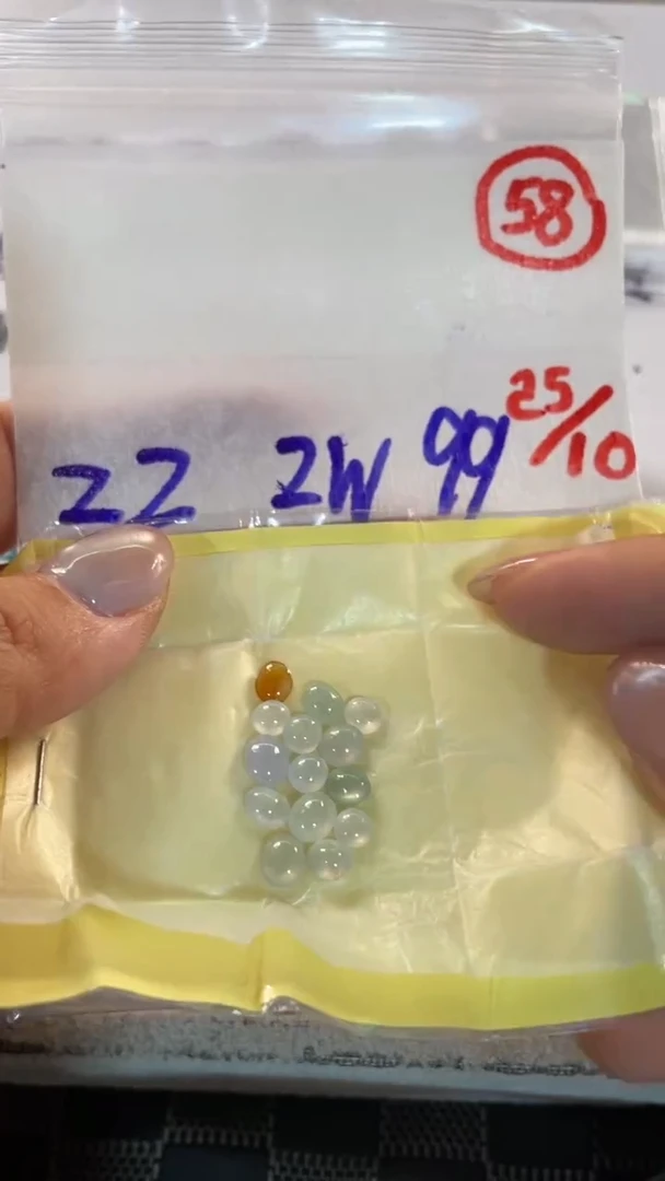 未镶嵌定制翡翠缅甸天然翡翠A货58