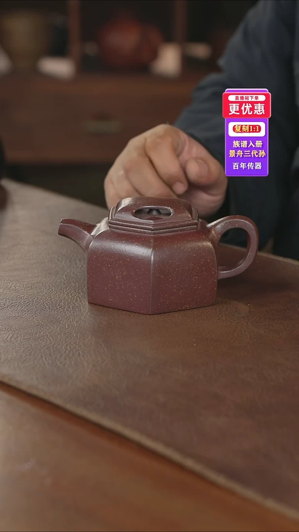 茶壶紫砂------紫砂壶---紫砂壶----紫砂壶