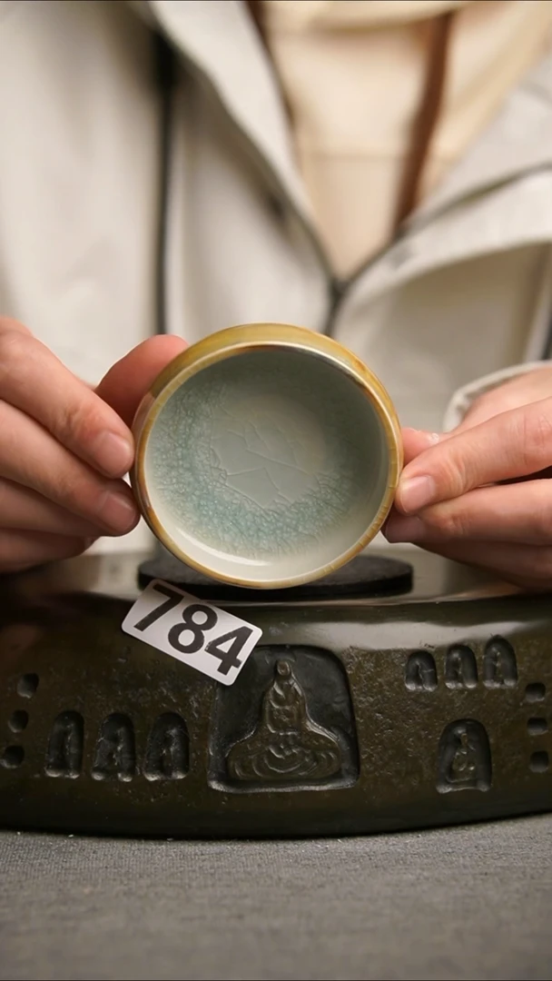 784景德镇陶瓷茶器系列