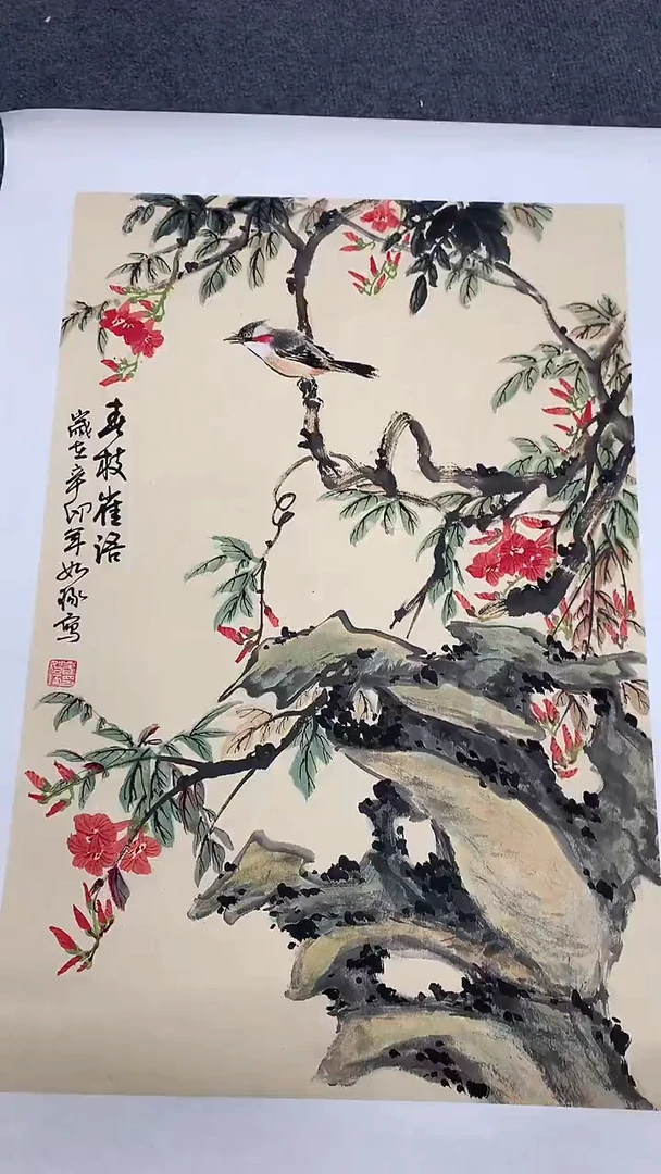 竖款精品开三花鸟