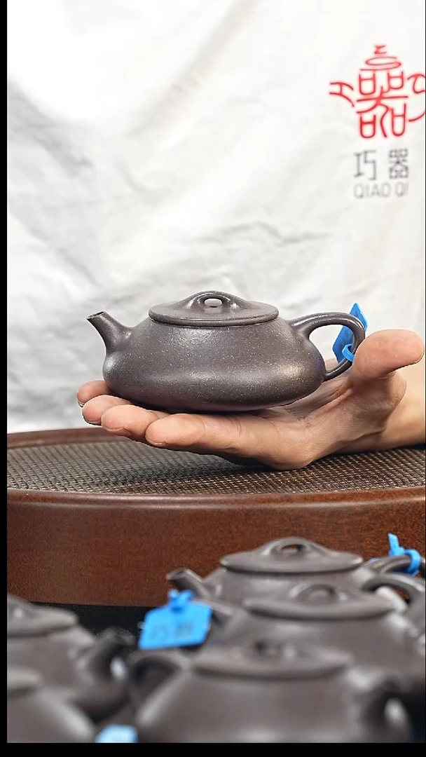 茶壶紫砂光明石瓢-老天青-微微瑕（X3）