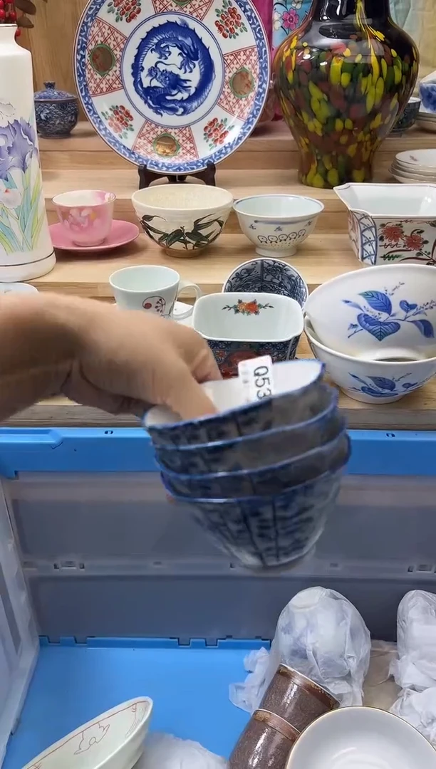 【闪购商品】瓷片534qqqqqqqqqqqq