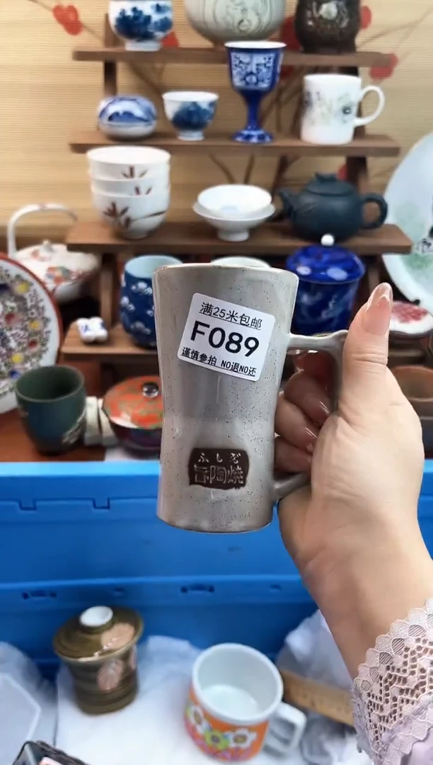 【闪购商品】f089==============