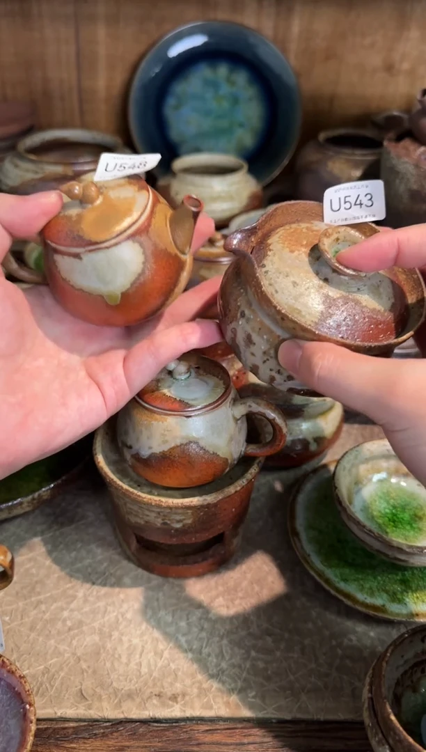 这****新U548.543破碎感泥料非柴烧跑单禁拍