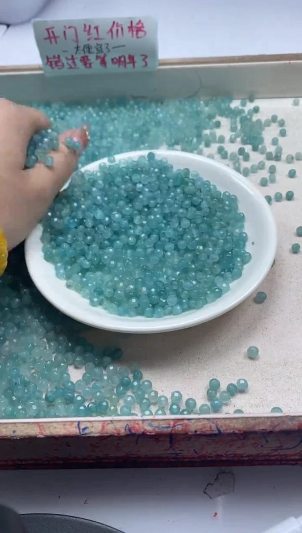 【闪购商品】玛瑙/玉髓颈饰未镶嵌x111天河石切面4mm*100颗