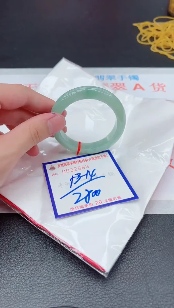 翡翠手镯未镶嵌11111111111