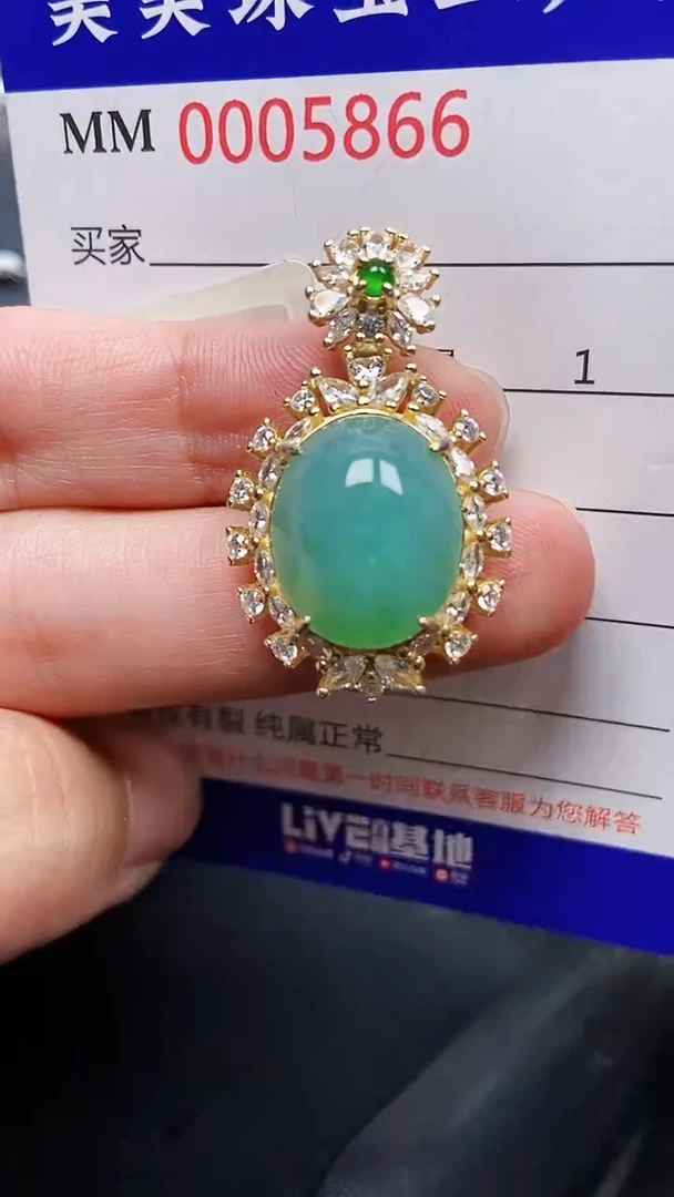 颈饰银S925镶嵌翡翠5866