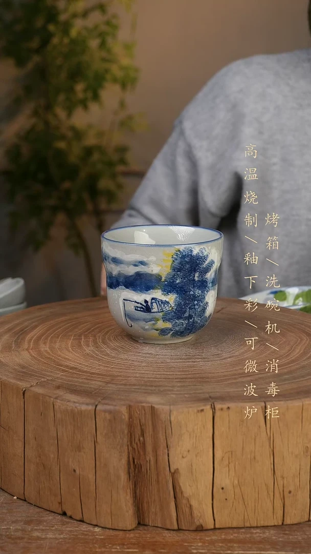 碗瓷景德镇手工手绘高温瓷釉下彩