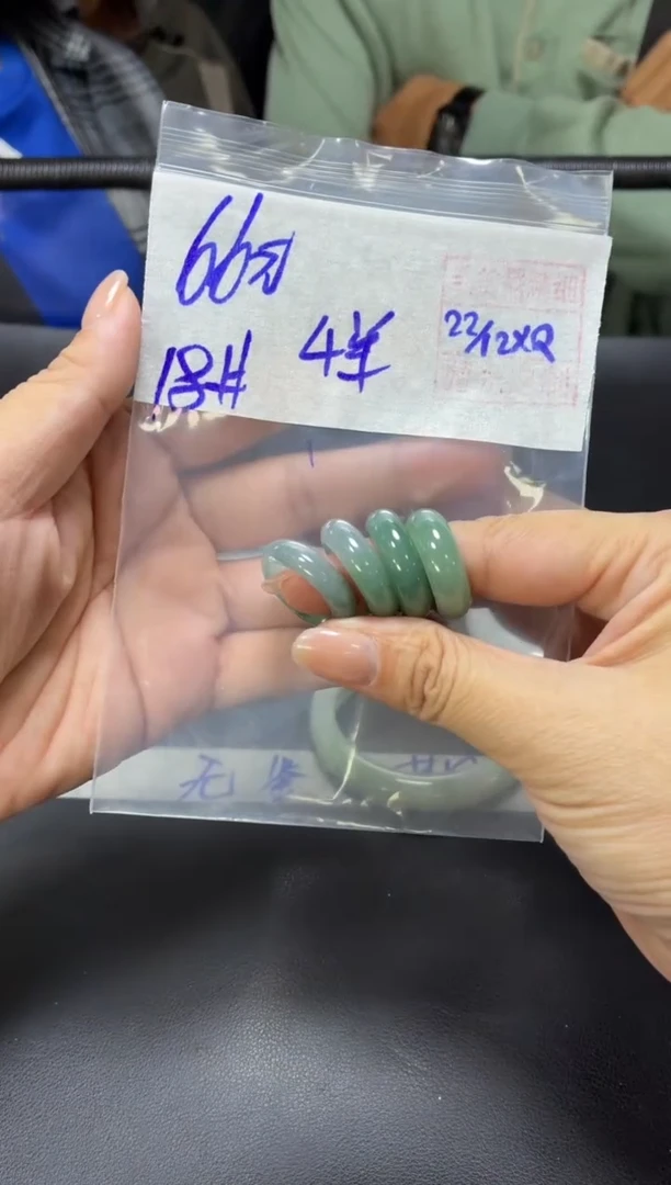 未镶嵌定制翡翠全19戒圈18#66元多样性拍一发一毛货需抛光