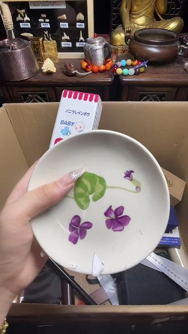 茶宠瓷器瓷器瓷器瓷器